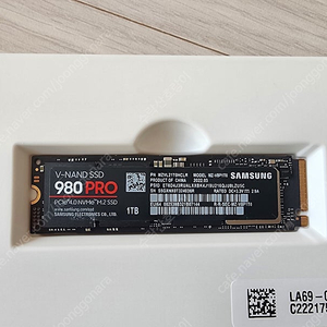 삼성 SSD 989 PRO 1TB 팝니다.