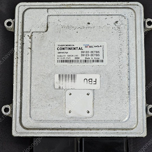 (중고) K5 ECU 중고품 (초기화완료제품) 39122-2ETB5 / 39123-2ETB5 / 391222ETB5 / 391232ETB5