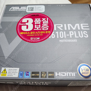 i5 12400f, asus H610i prime itx, 삼성 DDR5 5600 32G, 잘만 CNPS9X 블랙 반본체