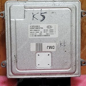 (중고) K5 ECU 중고 (초기화완료제품) 39120-2EKA1 / 39121-2EKA1 / 391202EKA1 / 391212EKA1