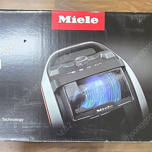 MIELE Boost CX1 파켓 파워라인