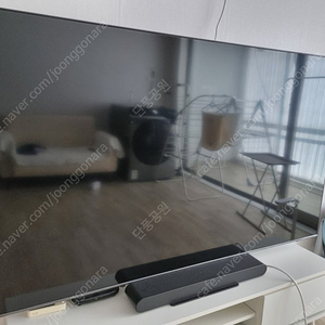 삼성 QLED 4K QC75인치 TV