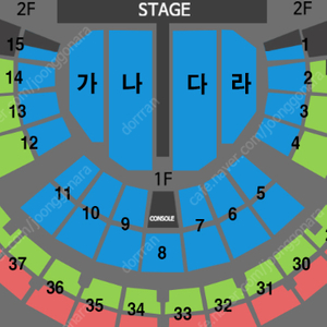 [ 나훈아 서울 콘서트 ] - 일요일 회차 :: 1층 나구역 2열 한자리