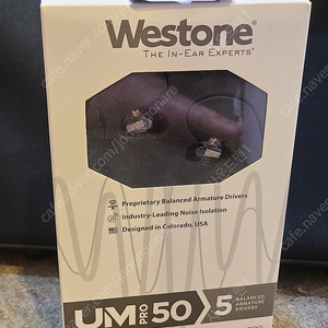 (Westone)웨스톤 UM PRO50 인이어 미개봉 신품 1대 #60만