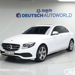 [벤츠]E-클래스 W213 E220d 아방가르드 중고차 판매합니다