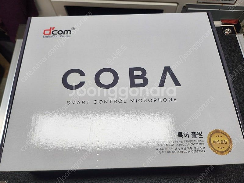 (새상품) 디컴 COBA 무선마이크 세트 판매합니다.--2