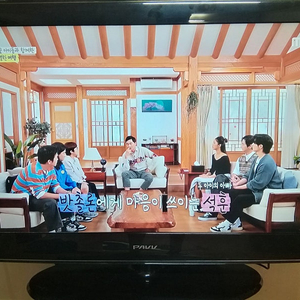 삼성 프리미엄 40인치 티비 FHD 1920 1080 풀hd TV 5만