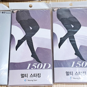 ［7천원］80D 팬티스타킹(블랙),150D 고탄력 멀티스타킹(블랙)/새제품