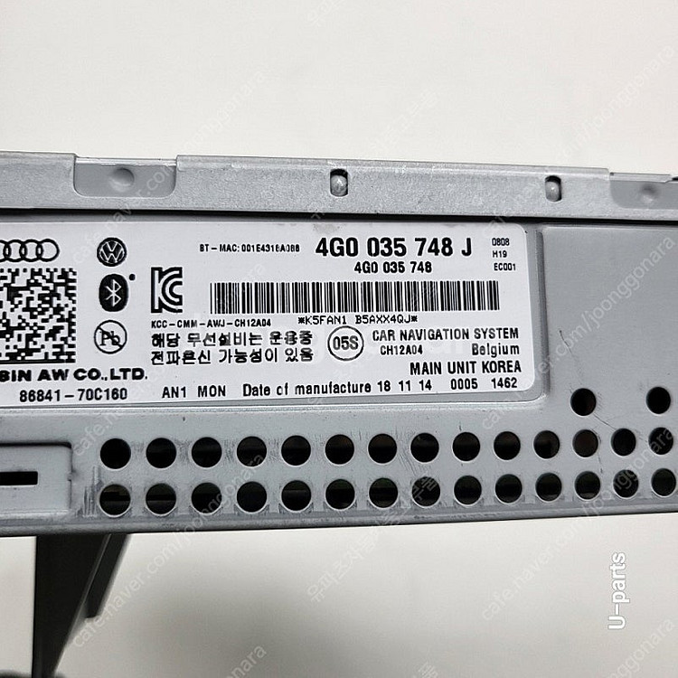 아우디 A6C7 MMI 카오디오 중고 4G0 035 7...--5