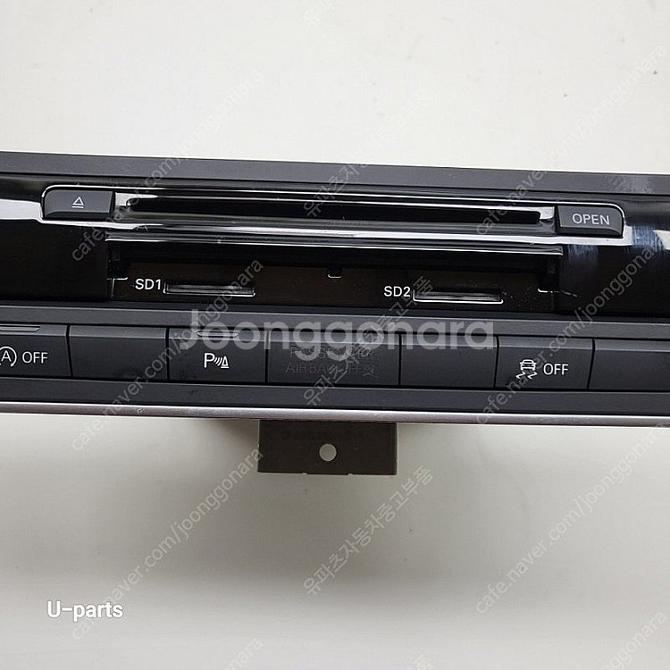 아우디 A6C7 MMI 카오디오 중고 4G0 035 7...--7