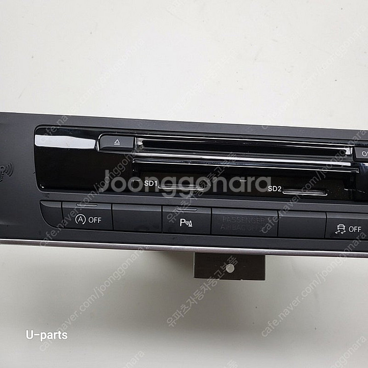 아우디 A6C7 MMI 카오디오 중고 4G0 035 7...--8