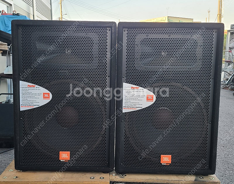 (JBL)제이비엘 SF15 15인치 250W 스피커 #...--0