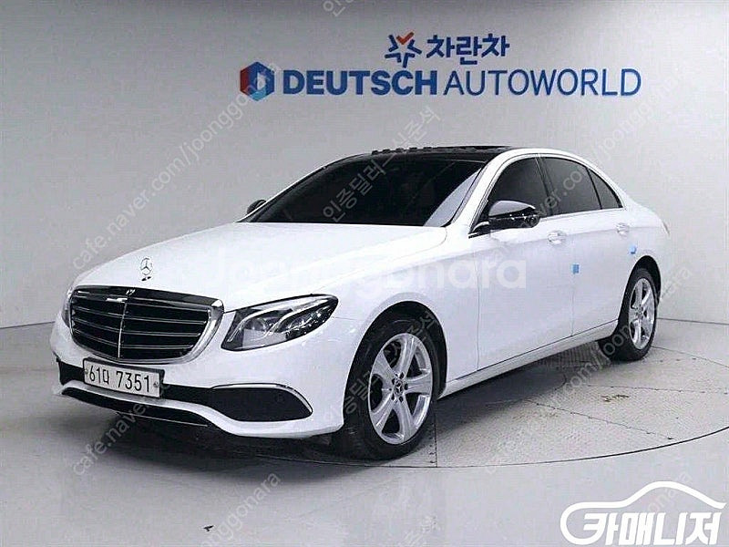 [벤츠]E-클래스 W213 E220d 4MATIC 익스...--0