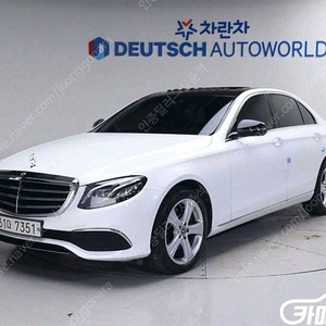 [벤츠]E-클래스 W213 E220d 4MATIC 익스클루시브 중고차 판매합니다