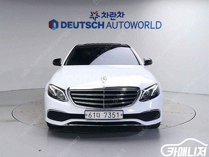 [벤츠]E-클래스 W213 E220d 4MATIC 익스...--3