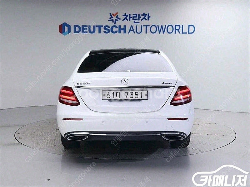 [벤츠]E-클래스 W213 E220d 4MATIC 익스...--4