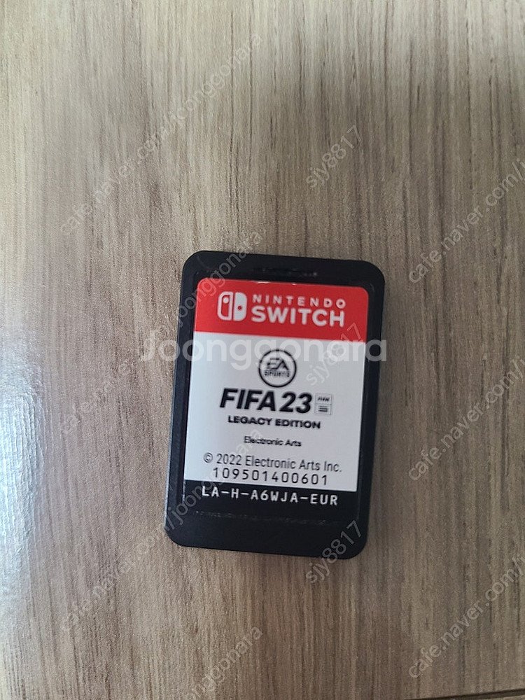 닌텐도 피파23 FIFA23 칩--3