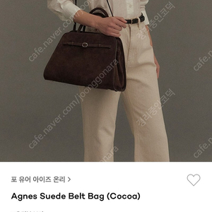 마지막가격)시에 포유온 Agnes 스웨이드 벨트백 코코아