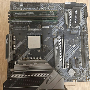라이젠 5600x msi b550 램 32기가 8기가2개