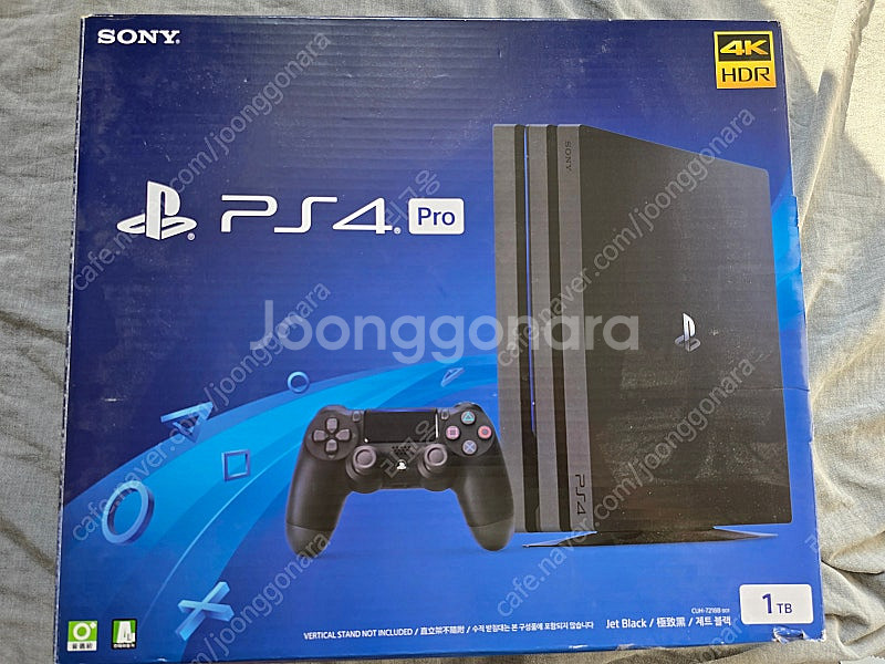(판매) PS4 PRO 1TB (CUH-7218B) 팝...--0