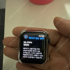 애플워치se2 44mm gps 배터리성능 100