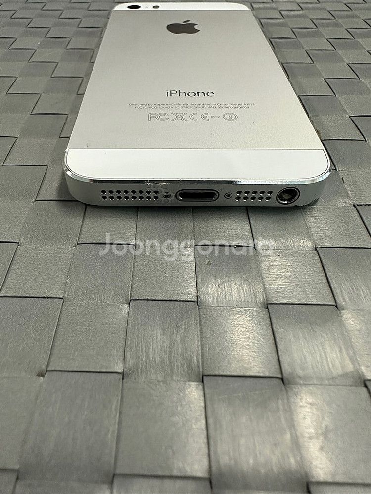 아이폰5S 16기가 실버색상 상태좋은 가성비폰 8만원 ...--7