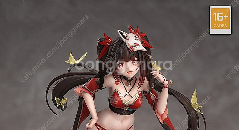 Hunyu studio 스파클 레진피규어 전액 양도합니...--1