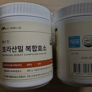 마이허브랩 호라산밀 복합효소 300g 2개 총600g 호라산밀 곡물효소 2개