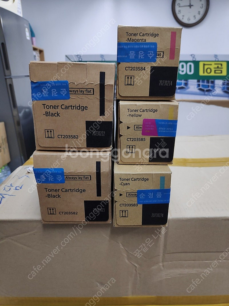 제록스 C2570 C3070 C3570 C4570 C5...--0