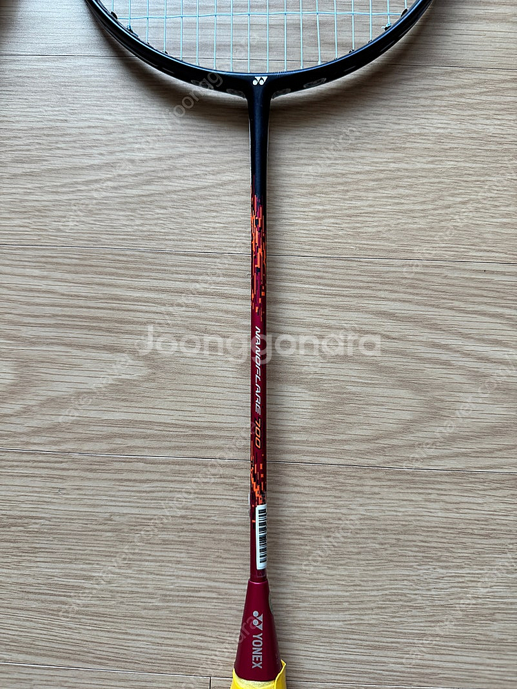 요넥스 나노플레어 700 5u 마젠타--1