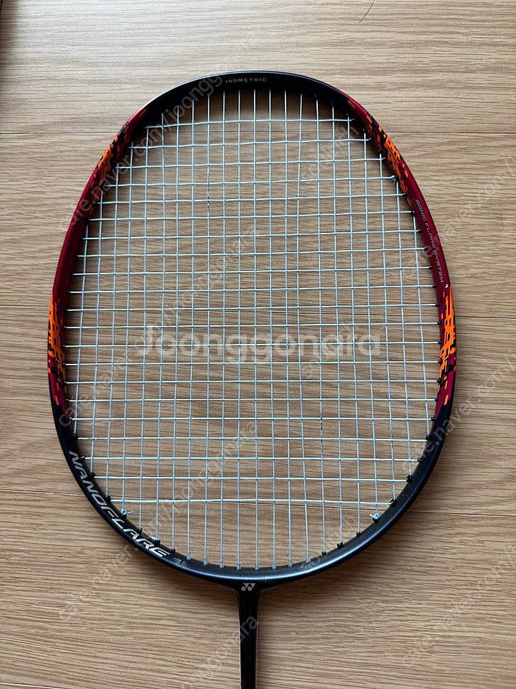 요넥스 나노플레어 700 5u 마젠타--3