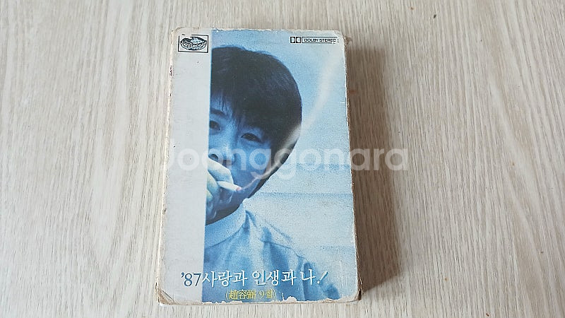 조용필 9집 TAPE . 한국인이 좋아하는 가요 1집 ...--0