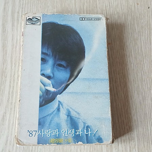 조용필 9집 TAPE . 한국인이 좋아하는 가요 1집 TAPE 묶음판매 =7천원