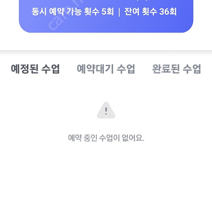 부천 상동 디에이트짐&필라테스 필라테스 회원권 판매합니다