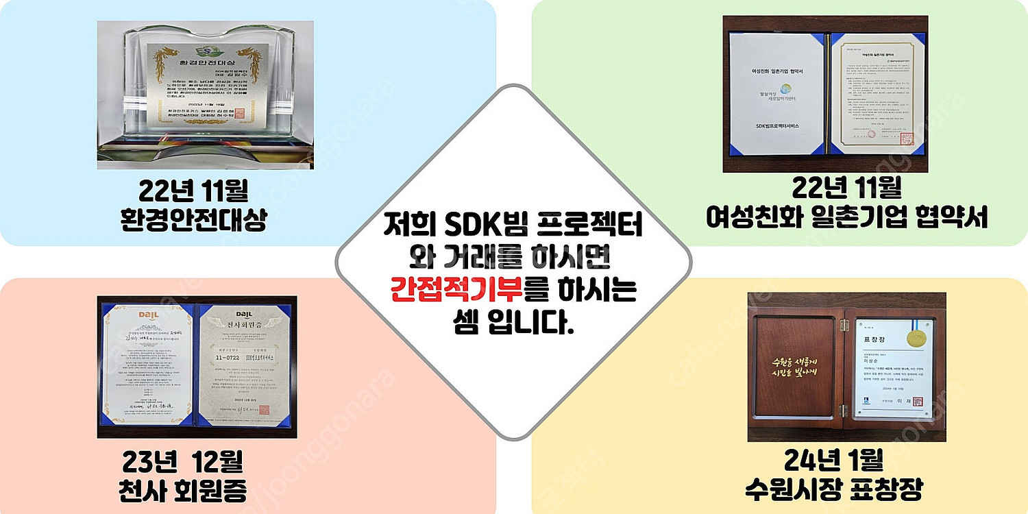특가 349,000원 히타치 CP-F650 6000안시...--7