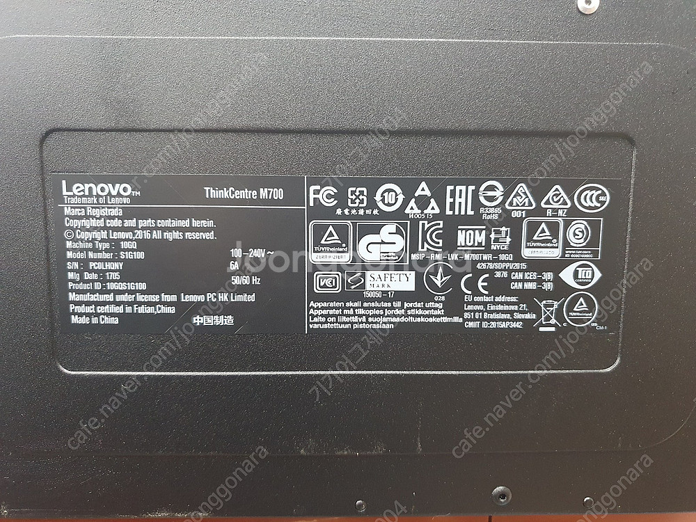레노버 i7-6700 본체 15만원(거의 새제품 급)--4