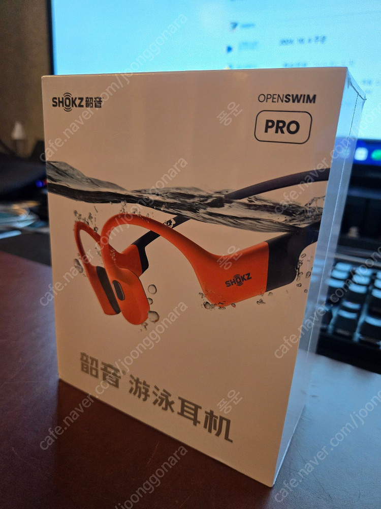 샥즈 오픈스윔 프로 S710 오렌지그레이 Shokz Openswim PRO--1