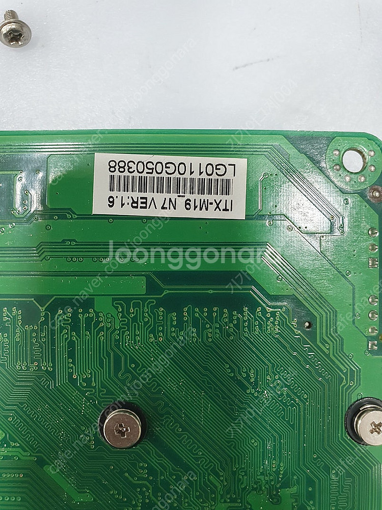 미니 통합보드 ITX-M19_N7--3