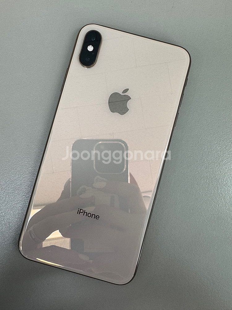 아이폰XS 맥스 골드 256G 서브용 기기 추천 배터리 81% 35만원 판매해요--1