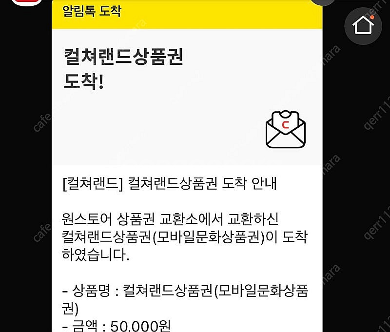 문상 5만권--0
