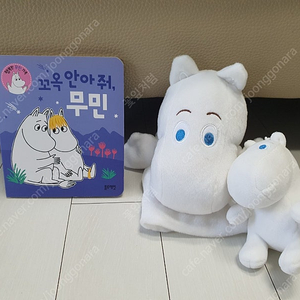 블루래빗 무민 인형 2개 (손인형,미니인형)+미니책 (덤으로 무민스티커) (일괄)