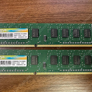 [개인] SP(실리콘파워) PC3-10600 DDR3 4G RAM 램 2개 (총 8G) 일괄 판매합니다.