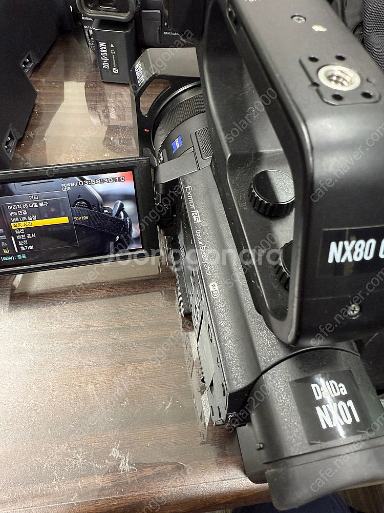 eos r7, sony nx80, 고프로 등 팝니다!--4