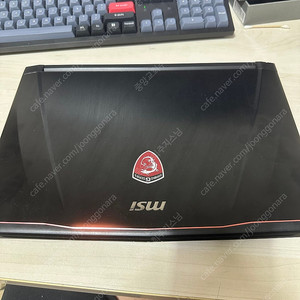 msi 13인치 노트북판매합니다