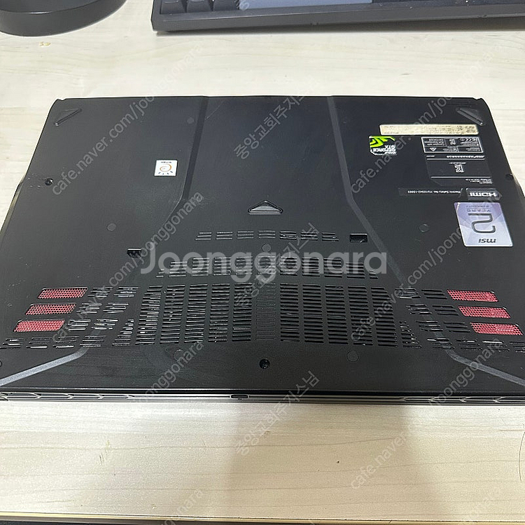 msi 13인치 노트북판매합니다--1