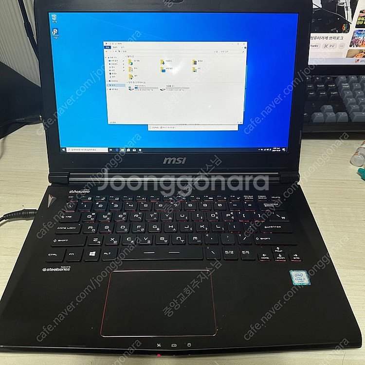 msi 13인치 노트북판매합니다--2