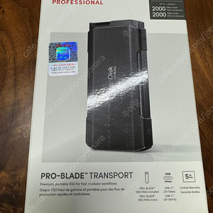 샌디스크 pro-blade transport SSD 1TB. 택포