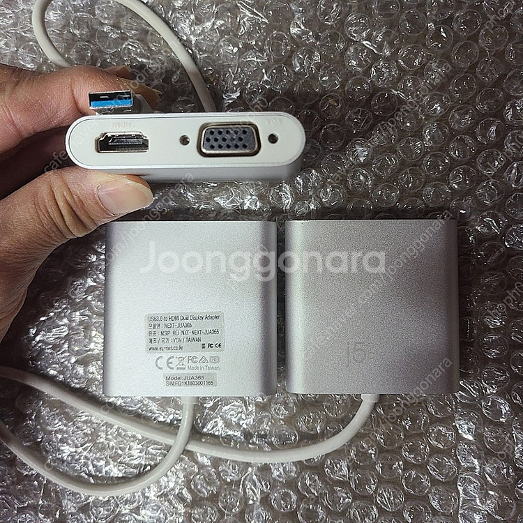 이지넷 USB 3.0 to HDMI/VGA 멀티 어댑터...--0