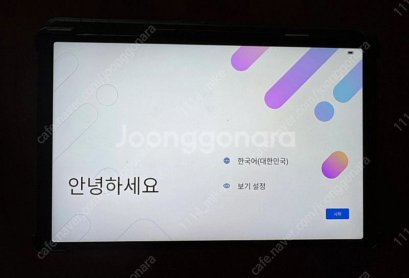 Y700 2세대 y702 8g/256gb + 펜 팝니다--0