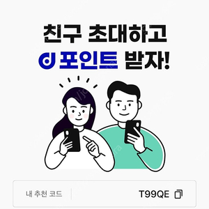 캐시닥 삽니다.